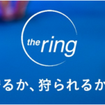 <span class="title">JOPTのThe ringについて考えたみた！海外カジノの練習に良さそう！</span>