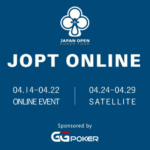 GGPOKER JOPTオンライン 2023/04 チケットをプレゼント！