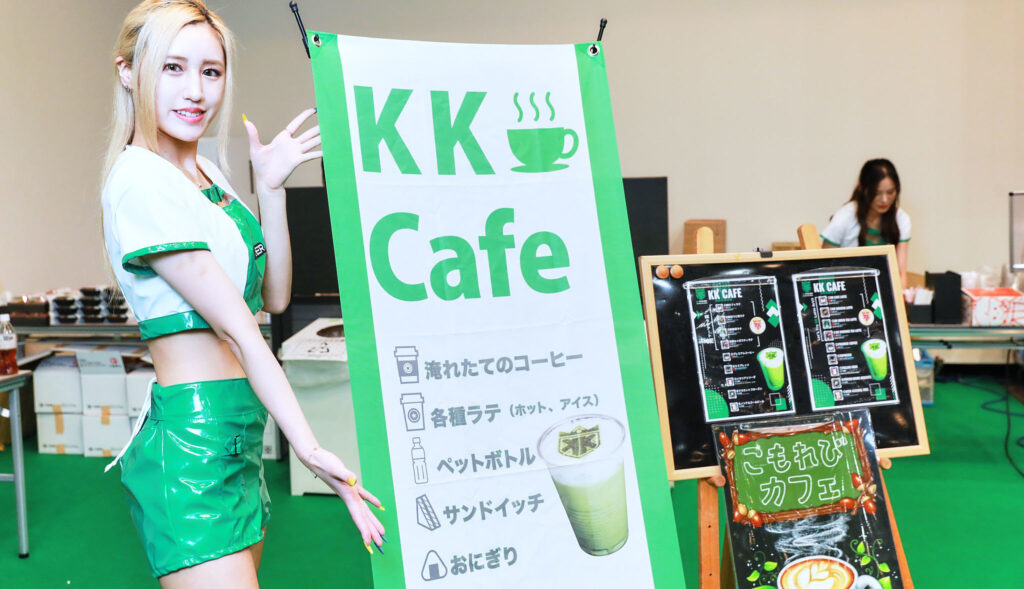 KK Cafeで一息つきましょう