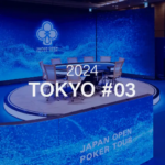 保護中: JOPT 2024 Tokyo #03 開催レポート！